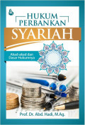Hukum perbankan syariah