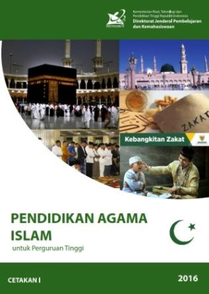Image of Pendidikan Agama Islam untuk Perguruan Tinggi