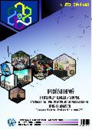 Image of Prosiding Pertemuan Ilmiah Nasional Penelitian dan Pengabdian Masyarakat (PIN-LITAMAS II) “Tantangan dan Inovasi Kesehatan di Era Society 5.0”