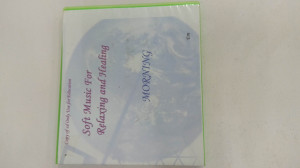 Image of Soft Music For Relaxing and Healing : Morning