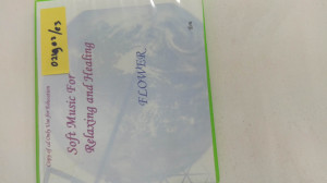 Image of Soft Music For Relaxing and Healing : Flower