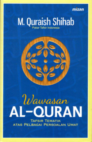 Image of Wawasan Al-Quran