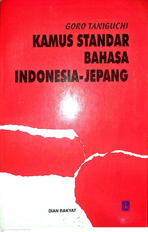 Image of Kamus Standar Bahasa Jepang-Indonesia